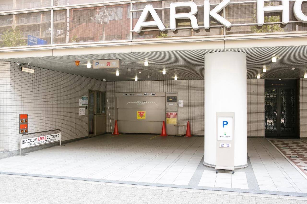 Ark Hotel Kyoto -Route Inn Hotels- Exterior photo